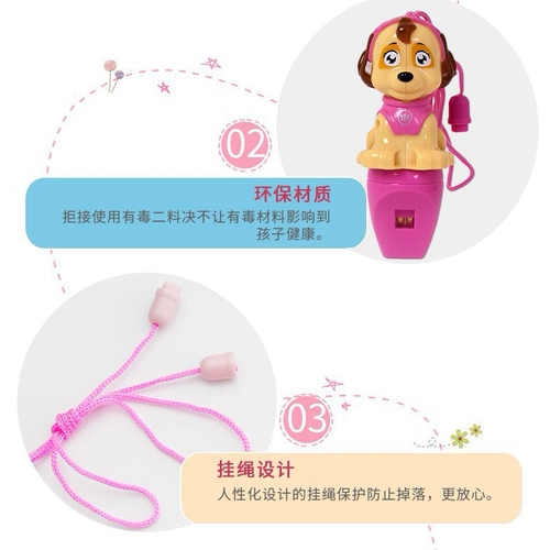 Мультяшная игрушка, свисток для детского сада, детская подвеска, подарок на день рождения