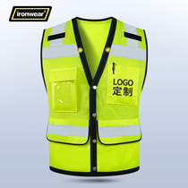 Large pocket reflective safety vest vest construction site engineering advanced breathable mesh reflective clothing custom logo customization
