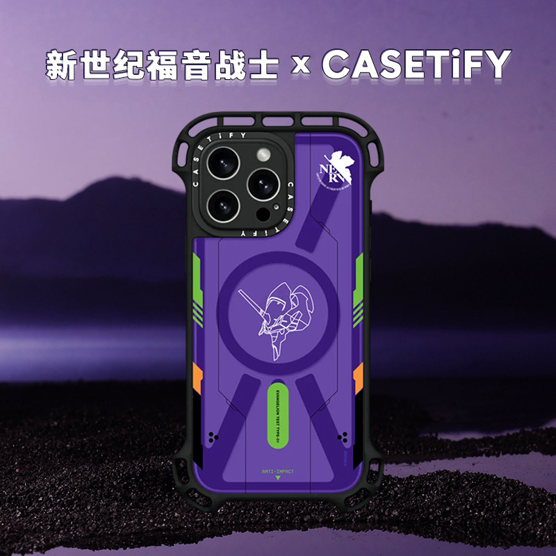 専用ページ VANGELION x CASETiFY 専用ページ VANGELION x CASETiFY 7月20日発売 CASETiFY x