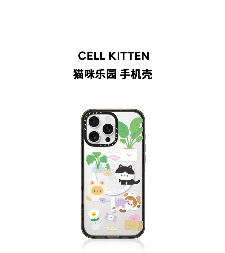 Casetify Cat Phone Case for iPhone 15 Pro Max & Huawei - Taobao product photo 5