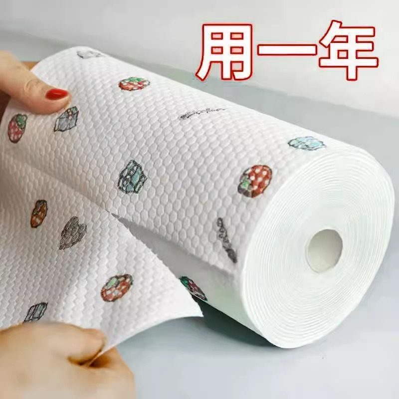 Sloth smeared dry and wet domestic cleaning supplies kitchen paper special paper towels disposable dishcloth for home-Taobao