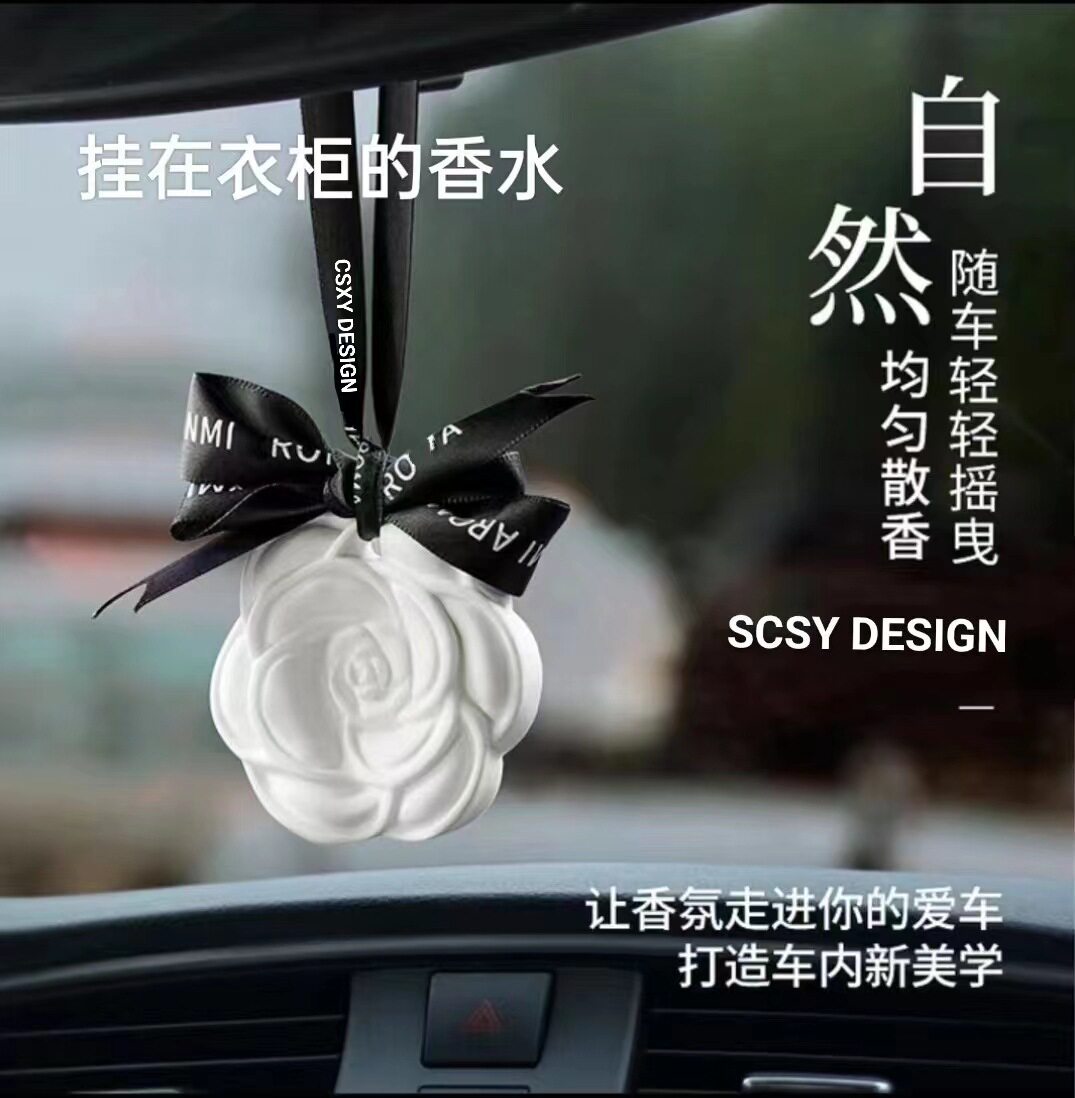 2023 new car on-board fragrant lavender pendant gardenia scented scented scented scented scented stone decorations pendulum-Taobao