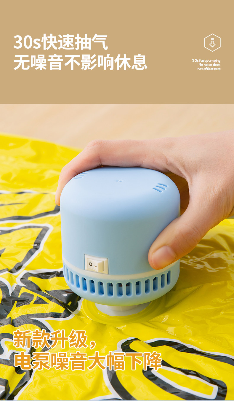 Vacuum compression bag storage bag quilt clothing clothes artifact household air pumping quilt luggage special bag