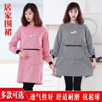 Lady apron pretty stylish Kitchen Clothes 2021 New all-cotton with sleeves upside down wearing clothes Home Girl