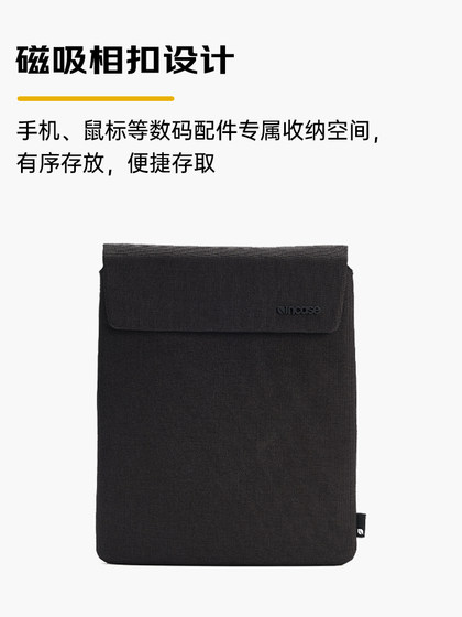 iPad Air 용 Crosstown Flat Sheet Pack 10.9 인치 iPad Mini7 스토리지 백 11 인치 에어 6 내마모성 및 산화 방지