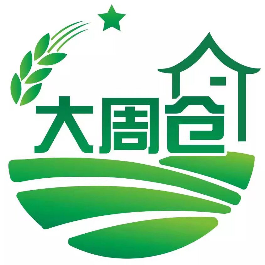 大周仓食品企业店