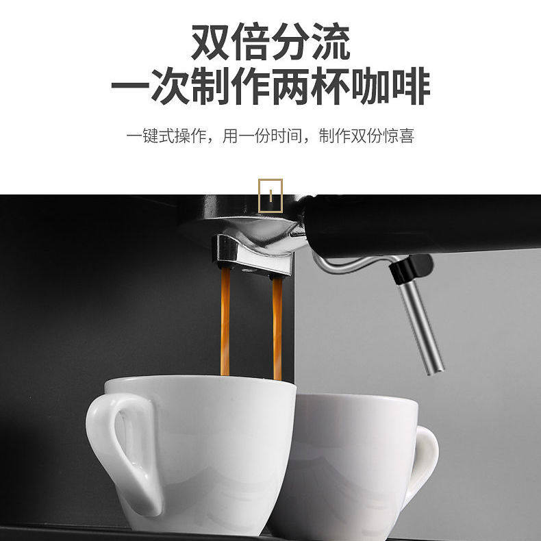 Кофемашина полуавтоматическая Donlim DL-KF6001 черная
