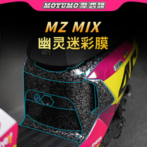 Suitable for No. 9 MZMIX forged pattern sticker body PVC waterproof protective film electric car sticker modification accessories