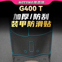 Mavericks G400T armor sticker thickened body waterproof and wear-resistant protective film electric car sticker modification accessories