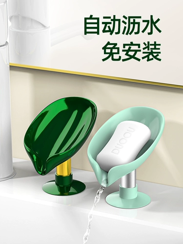 Мыло, мыльница, сушилка, система хранения для домашнего использования