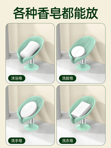 Мыло, мыльница, сушилка, система хранения для домашнего использования