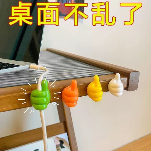 Бережко -Связанная с нитью -Манкотированный настольный настольный столик