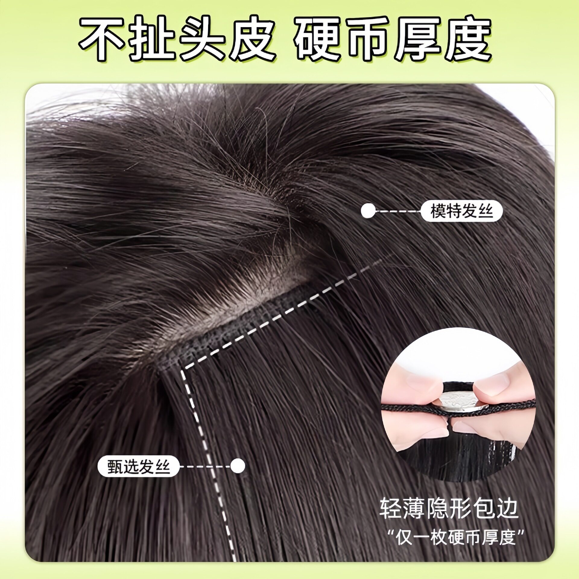 头顶的野性自由：当蓬松遇上自然_卷发片_淘宝美妆网