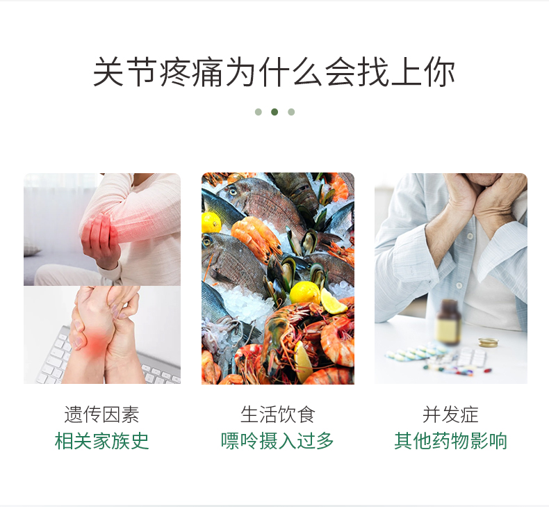 加拿大进口 Organika 奥加尼卡 西芹籽姜黄素胶囊120粒 券后63.2元包邮 值值值-买手聚集的地方