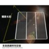 Refrigerator internal partitions, freezer shelves, shelves, display cabinets, compartments, refrigerator cabinets, grids, shelves, grates