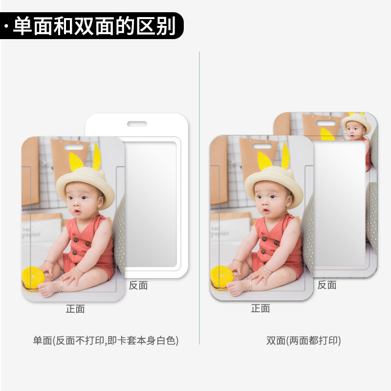 Logo设计：手把手教你打造属于你的商业名片