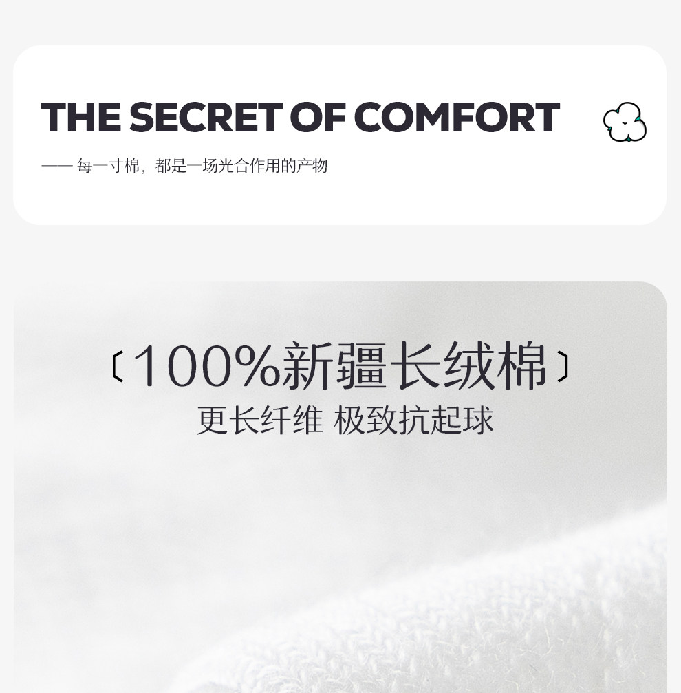 儿童袜子女童夏季薄款网眼纯棉a类抗菌防臭吸汗大童宝宝袜子秋袜 — 13