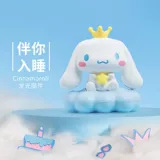 Miniso/Mingyin Youpin Большой ухой собака юн дуэт, зажимая осветительные украшения маленькая ночная лампа для спальни для спальни для девочек настольная лампа