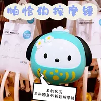 Массаж собаки Пачаус