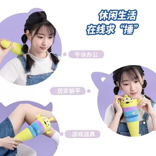 Miniso, Дисней, мультяшный массажер