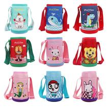 Thermos cup cover for girls and children universal protective cover for 550ml cup cover extended anti-fall water cup