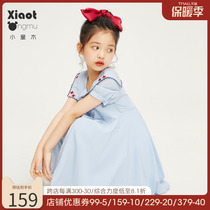 Kids Wooden Girls Sweet Ladies' Skirt Work Collar Superior Western College Style Turtleneck Skirt Dress