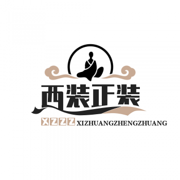 职场通勤 专注西装