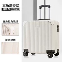 Зерно белый ретро