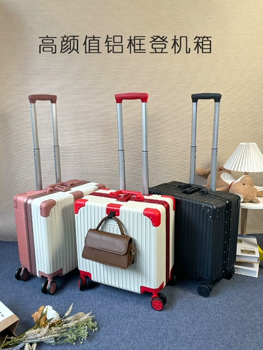 Универсальный чемодан, маленькая коробка для путешествий, 18 дюймов