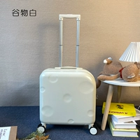 【Романтическая планета】 Зерно белое