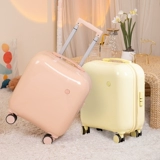 Портативный чемодан, маленькая коробка, 18 дюймов