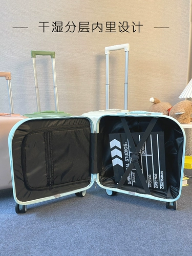 Портативный маленький чемодан для путешествий, 18 дюймов, 20 дюймов