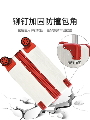 Универсальный чемодан, маленькая коробка для путешествий, 18 дюймов