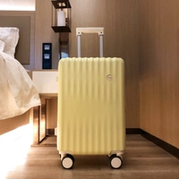 Дейзи желтая