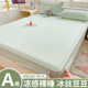 Summer iced beans iced silk mat sheet single piece bed sheet