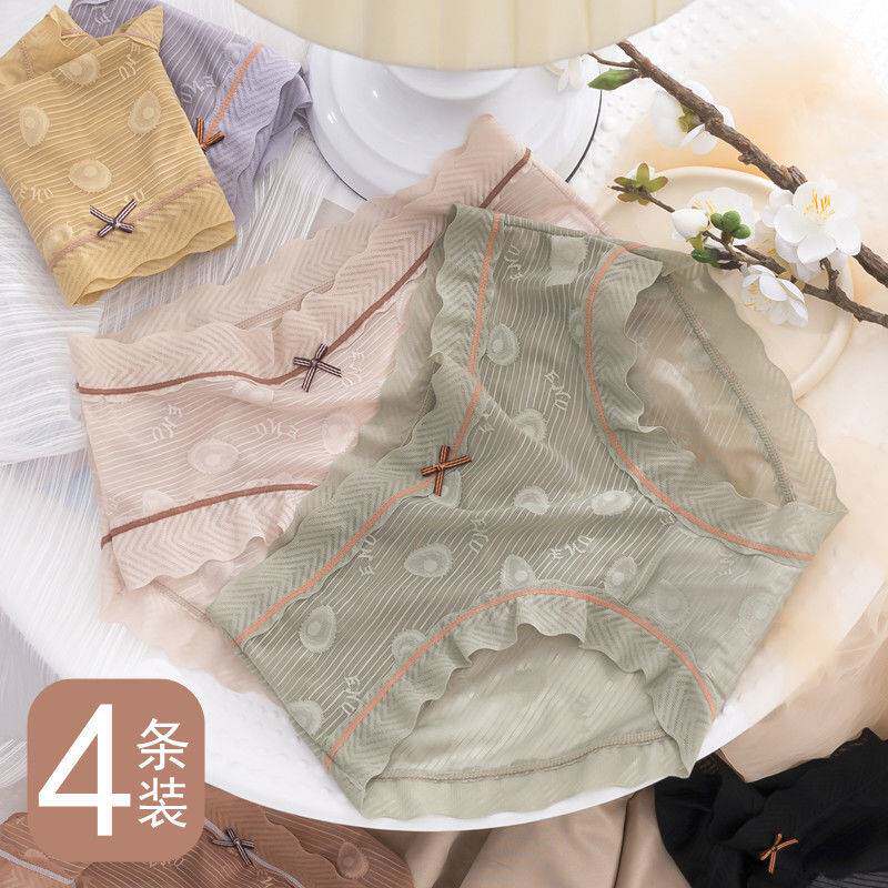 Guangdong Shantou Inner clothes pants briefs female pure cotton crotch breathable mesh yarn lace lace girl mid-waist No trace ice