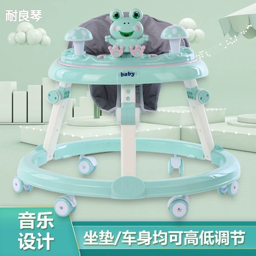 Детские универсальные ходунки с сидением, защита транспорта, защита от опрокидывания, коллекция 2023