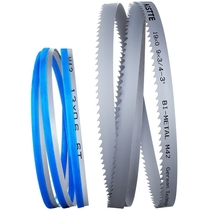 10 jigsaw blades 9 high-speed steel saw blades small-inch tooth metal cutting fine double 12-inch woodworking 8-inch 210