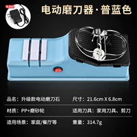 Фонарь, электрический блок питания, разнообразный нож