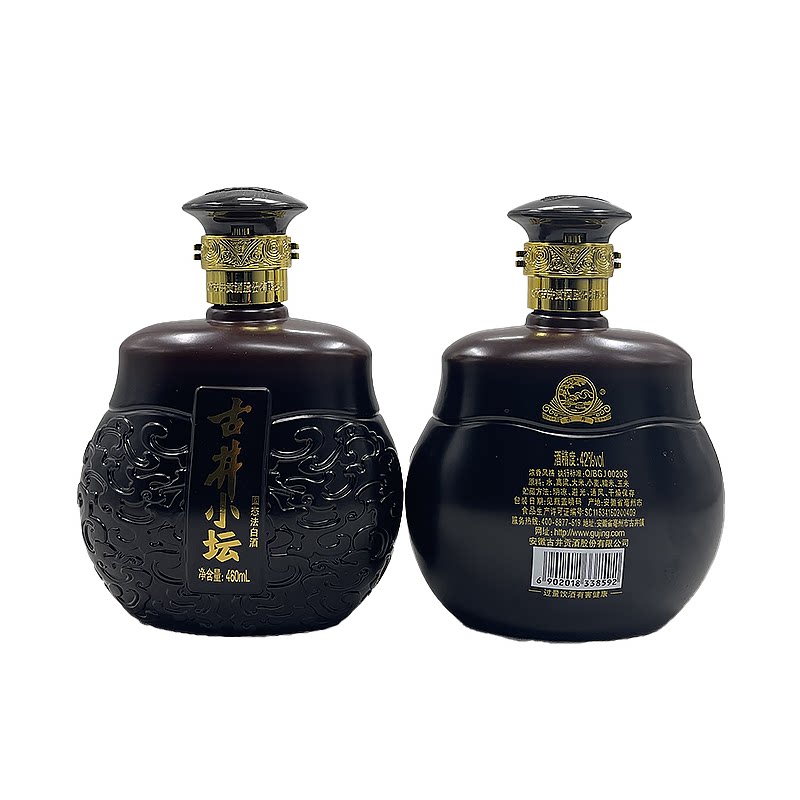 2026年买42度古井淡雅酒,多少钱才算合适?