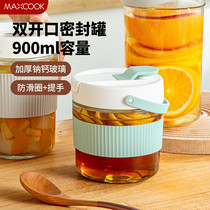 Glass pickle jar thickened glass bottle sealed jar wine bottle glass storage jar double opening seal 482