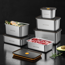 304 stainless steel crisper box with lid lunch box lunch box refrigerator sealed storage box 482