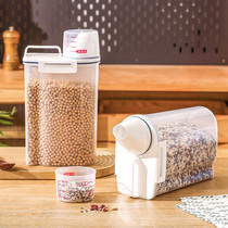 Sealed storage tank grain storage box rice flour bucket storage tank moisture-proof and tape-proof measuring cup 482