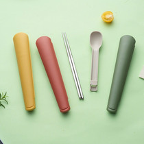 Meichu 304 stainless steel chopsticks and spoons cutlery set creative portable chopsticks and spoons three-piece set 482