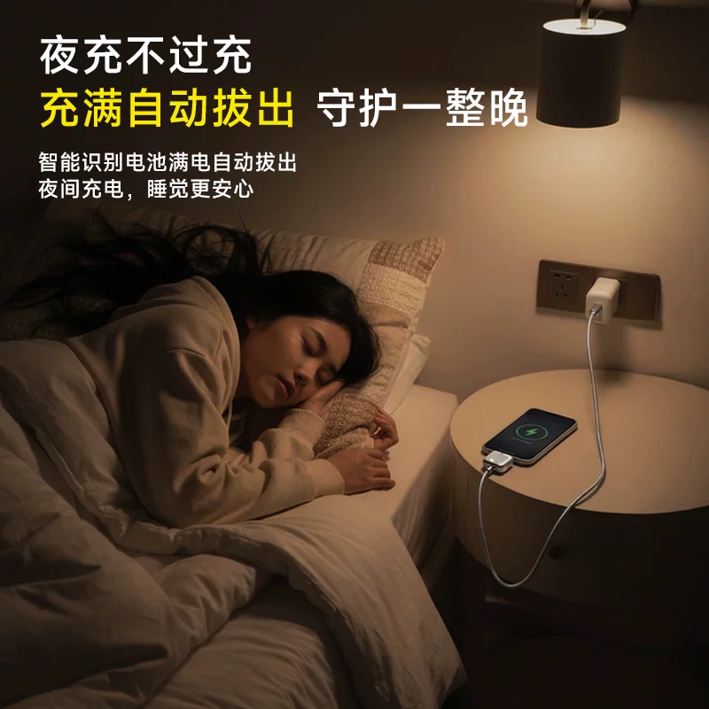 Apple, huawei, xiaomi, безопасная совместимость iPhone 16, зарядка мобильного телефона, полностью автоматическая, 140Вт, iphone, 17promax, Android 13