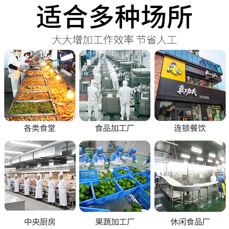 麦大厨毛辊清洗机：土豆、萝卜、生姜、莲藕的终极清洗神器，你还在手洗吗？