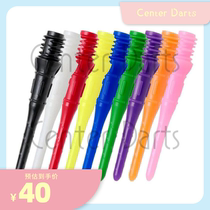 (L-style dart head) Premium Lippoint 2BA soft dart head replacement dart head