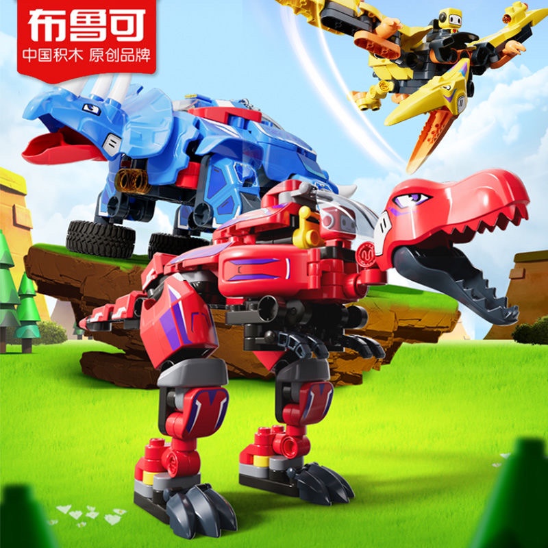 Bruco 恐竜ビルディングブロック スーパー変形コンビネーション レッド ティラノサウルス レックス 三角形 翼竜 子供用 多目的 教育 パズル おもちゃ