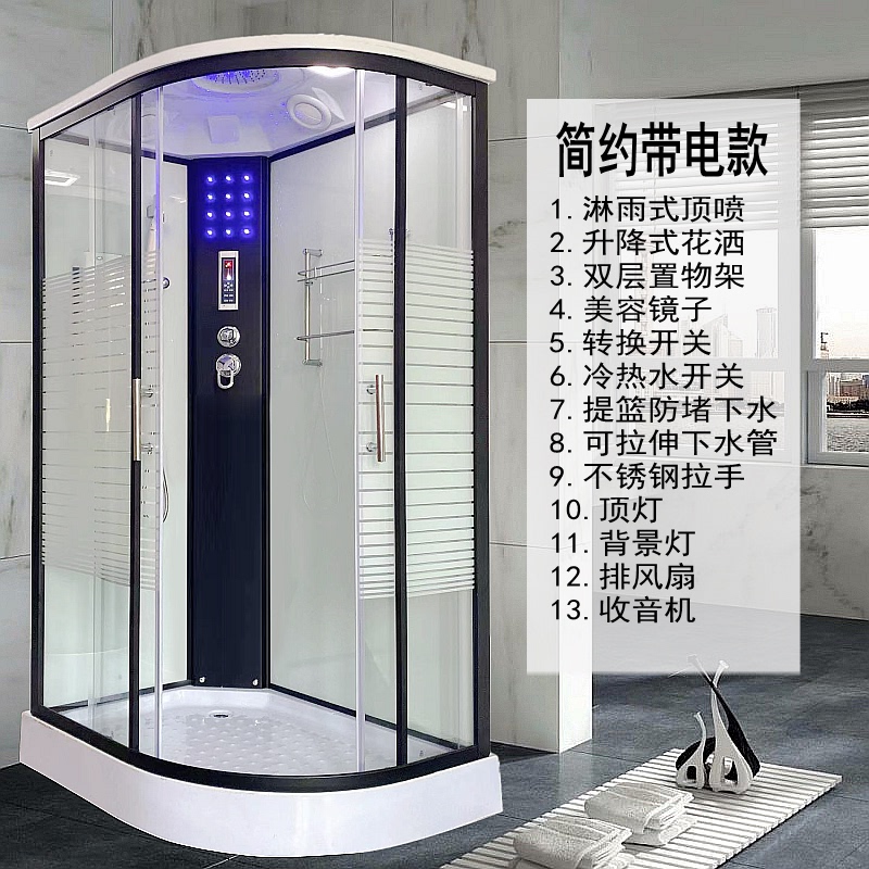 Integrated Shower Room Household Integrated Tempered Glass Simple Bath Room Partition Shower Room Bathroom Shower Bath Integrated Shower Room Household Integrated Tempered Glass Simple Bath Room Partition Shower Room Bathroom Shower Bath