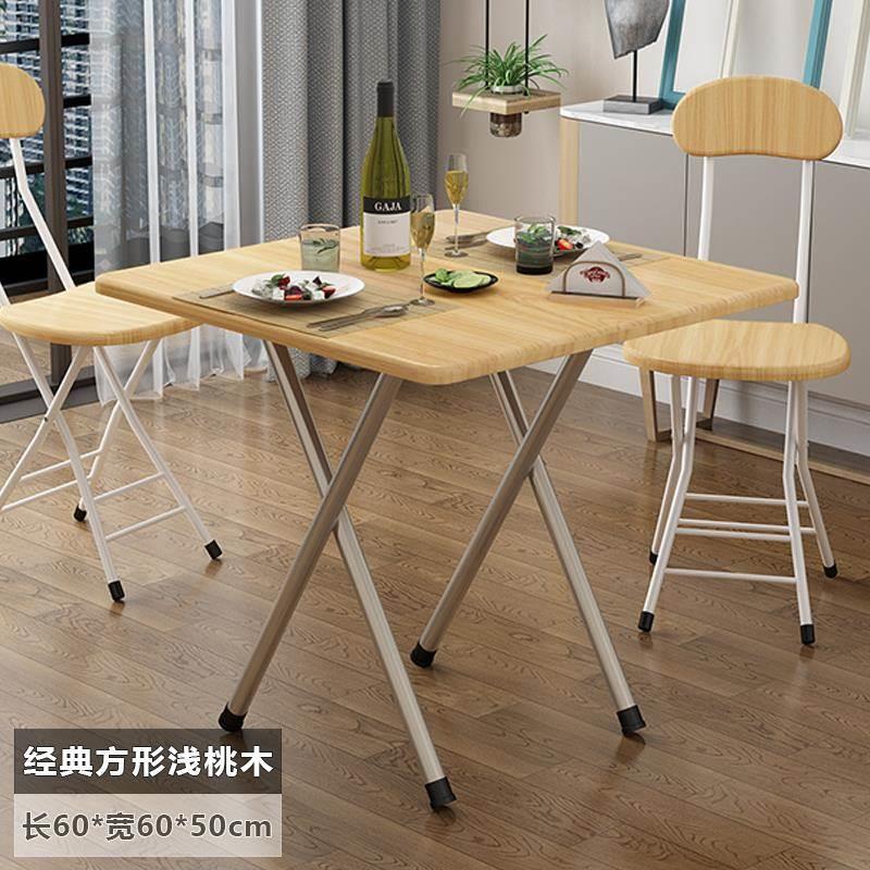 Foldable table rental room simple dining table about square home-shaped table 2TZ-001 eating people Jane 4 people stall portable rice